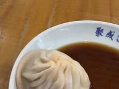 -聚成源(芦庄店)