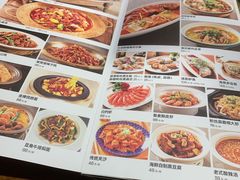 -天山集市(和家乐广场店)