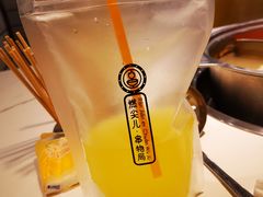 -燃尖儿自助串串火锅(新业广场店)