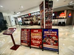 -银泰百货(北京大红门店)
