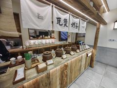 -李山山茶事(景枫店)