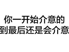 -武圣羊汤(手帕口店)