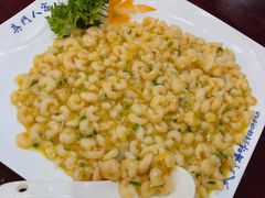 蟹粉虾仁-吴门人家·苏宴宫廷菜(拙政园店)