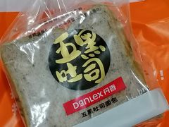 -丹香(青岛伊春路店)