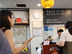 -长安后宰门水盆羊肉(新都心店)