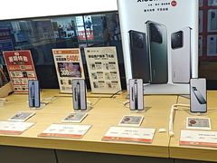 -九机·手机电脑数码(金色时代广场店)