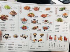 -川人百味(万达店)