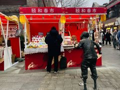 -龙湖星悦荟(颐和店)