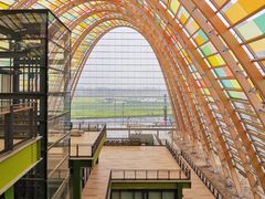 -中国天府农业博览园