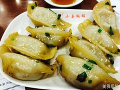 -小姜锅贴(凤凰街店)