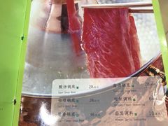 -壹条龙饭庄台基厂店