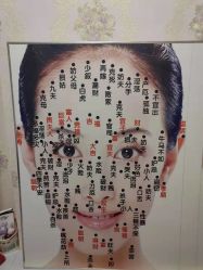 -苗医生专业祛痘祛斑.皮肤管理