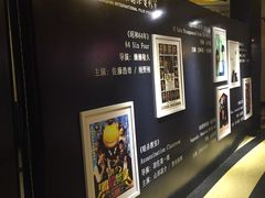 -大光明电影院(南京西路店)