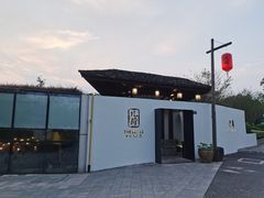 -几荷·恰似故人来(秀水广场店)