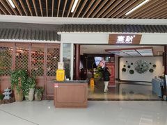 -宴秋杭州菜(锦艺城店)