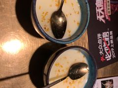 -吞鱼兽麻辣烤鱼(万达店)