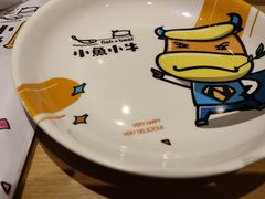 -小鱼小牛·鱼牛干锅·脆鱼火锅(世欧广场店)