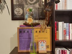 -良友书坊(安徽路店)