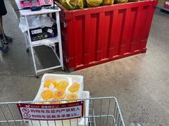 -嘿嘛仓储购(华明店)