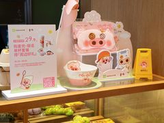 -豪客来牛排(中华城店)
