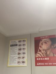 -甲·铺轻奢美甲美睫