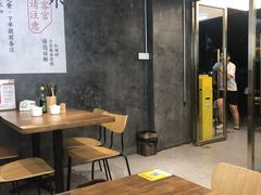 -圳兴面王·拌川·特色炒面(福田车公庙店)