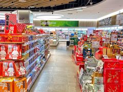 -blt精品超市(南京环宇城店)