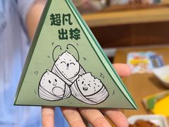 -豪客来牛排(红豆万花城店)