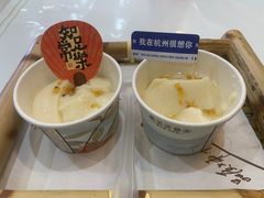 -望湖小馆(西湖店)