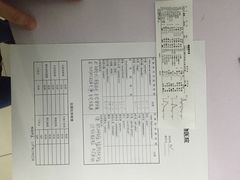 -中农大我爱我爱24h动物医院·中医针灸·猫专科·骨科医疗中心(双井店)