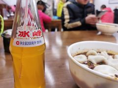 -回坊马二饺子馆