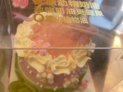 -味多美蛋糕(洋桥店)