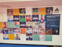 -adidas壹跆运动馆(世纪经贸大厦店)