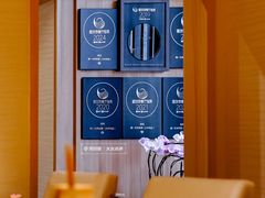 -鮨一日本料理(大中华店)