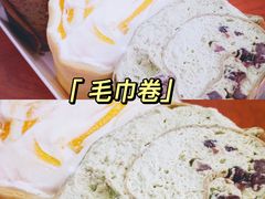 -欢牛蛋糕屋(城西店)