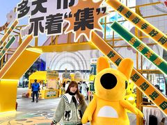 -万达广场(松江店)