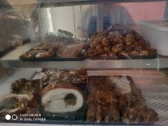 -金强牛肉面总店