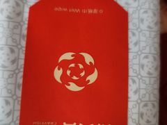 -杨氏青龙虾·羊蝎子(托乐嘉店)