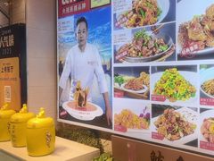 -渔家风味·鲅鱼水饺·央视展播·海鲜天津菜(开发区店)