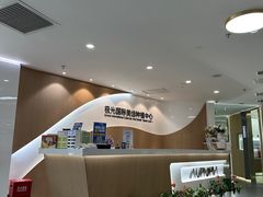 -极光口腔·矫正种植修复(锦江店)