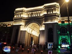 -天津五大道文化旅游区