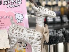 -THE ALLEY 鹿角巷(合生汇店)