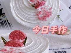 -今日·TODAY手作低脂动物奶油蛋糕定制(高新万达店)
