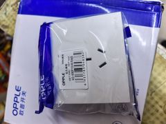 -腾久五金建材批发(青田雅居店)