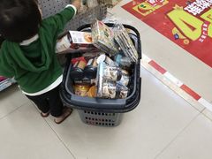 -广百家超市(大东海店)