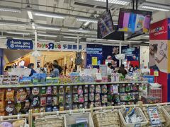 -玩具反斗城(海港城店)