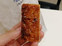 -上海哈尔滨食品厂(淮海中路店)