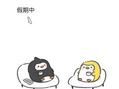 -山东大学(千佛山校区)
