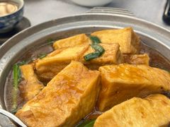 砂锅豆腐-惹味居(沙坦路)