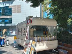 -天河领展广场